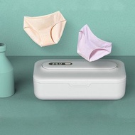 多功能無線充电消毒盒 手機口罩內衣褲殺菌 紫外線+臭氧雙重消毒 燈管款