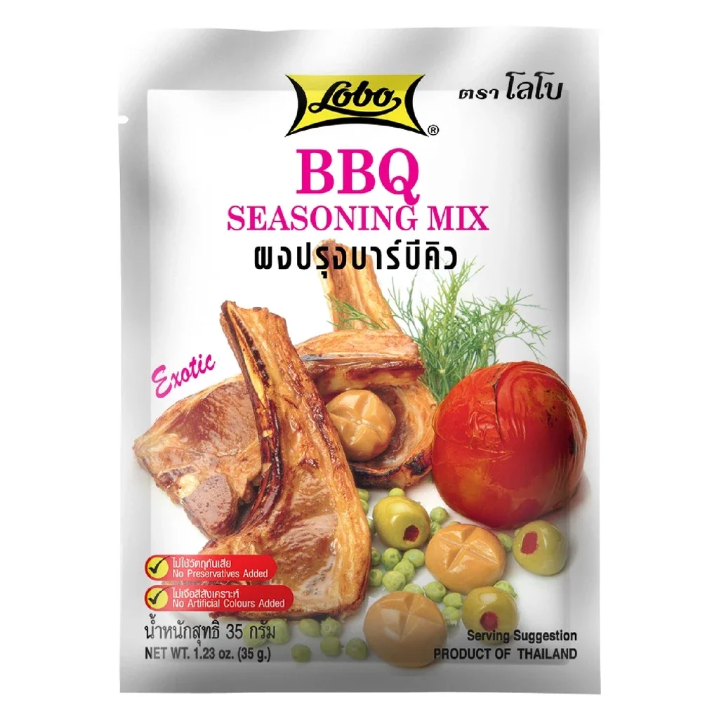 Lobo โลโบ ผงปรุงบาร์บีคิว 35g Lobo BBQ Seasoning Mix บาร์บีคิว โลโบ้ บาบีคิว ผงปรุงรส