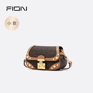 Fion/Fion Fion Daughter Series Saddle Bag Ladies Presbyopic One-Shoulder Light Luxury High-End Textu
