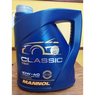 Classic Mannol 10w40 Fully Synthetic