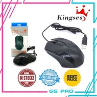 [GSPRO] Official Kingses KTL-M68 Optical USB Mouse