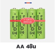ถ่านชาร์จ แบตเตอรี่ AA / AAA แท้ 3800mAh การชาร์จแบบวนรอบ3000 ครั้ง NiMH AA AAA 3800mAh battery rechargeable alkaline battery with charger แบตเตอรี่ชาร์จได้ ถ่านอัลคาไลน์