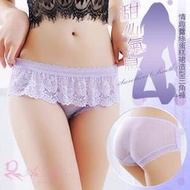 甜心氣息！情趣蕾絲蛋糕裙造型三角褲(淺紫)