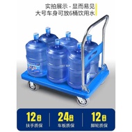 Get Gifts🎀Wholesale Wanqihui Platform Trolley Folding Trolley Trolley Trolley Trailer Trolley Trolley Household Hand H9Z