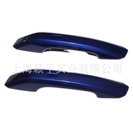 8WD837875/876Suitable for Audi A4L Q5L A5Car Door Handle Car Door Knob Car Door Handle Cover