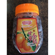 1 Bottle Wan Xin Long Liquorice Kumquat Plum Gan Zhao Jin Ju 120g Each Asam Plum (LOCAL READY STOCKS)