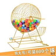 Tender Electric Lottery Machine Six Lottery Machine Precision Tool Body Bets Lottery Two-Color Ball 