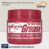 TOYO-G Heavy Duty Grease (EAJ 101 EP) / Super High Temperature Grease (EAJ 8000) / Multipurpose Grea