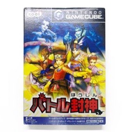 GC 戰鬥封神 Hoshin Battle 日版 Nintendo GameCube game 遊戲 中古 懷舊 電視游戲機 game cube 任天堂