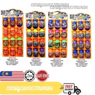 Big Surprise Toy Egg Large Toy Egg 12pcs