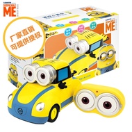 Children Toys Genuine Despicable Me Minions Toys Electric Children Tik Tok Same Style Wireless Remote Control Car 3-6 Years Old Wholesale