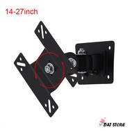 DAT STORE 14-27 inch 180 Degree Swivel Tilt LED LCD TV Wall Mount Bracket Monitor Holder