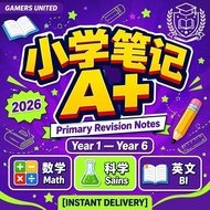 数学 科学 英文 全科笔记 KSSR 2026 | Nota Ulangkaji Math Sains BI SK SJKC Tahun 1-6 7-12 Tahun PDF .
