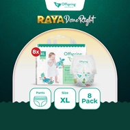 Offspring Fashion Baby Diapers Pants XL (240pcs) [8 Packs]