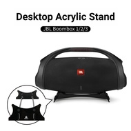 Suitable for JBL BOOMBOX1/2/3 Audio Acrylic Storage Base JBL BOOMBOX Audio Bracket