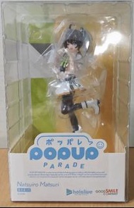 Pop up parade hololive 夏色祭