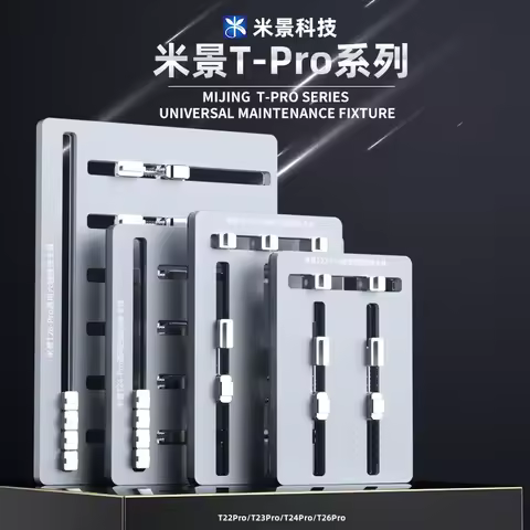 New Mijing T22 pro/T23max/T26 Aluminum Alloy Material Motherboard Fixture For Mobile Phone/Pad PC CP