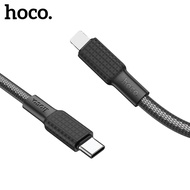 HOCO X69 charging cable typeC to LN fast charging PD20W