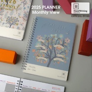 Masterprint 💗2026💗 A5 / B5 Monthly Planner Notebook PNF-A5-X / PNF-B5-X With Single Line Pages Journ