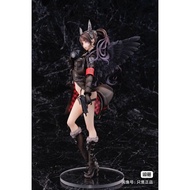 DAIKI DAIKI Industrial Film Jesia Vispo ORIGINAL Genuine Figure