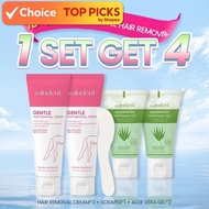 BUY 1 FREE 4 Saludent Hair Removal Cream Combo Set | 80g + Aloe Vera Gel 50g