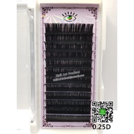 Eyelash Extension Beauty D Curl 【 0.25mm 】 Single Size 【9~16mm 】 (1)