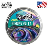 Crazy Aaron's Super Scarab Thinking Putty