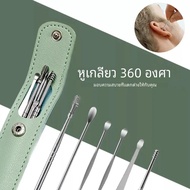 6 ชิ้น/เซ็ตทําความสะอาดหูหูขี้ผึ้ง Pickers สแตนเลส Earpick WAX Remover เจาะชุด Earwax Curette ช้อน C