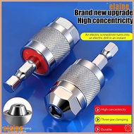 ELAINE Quick Change Chuck, Hexagonal Handle Self-Tightening Drill Chuck Adapter,  1.5-6.5mm 1/4 Inch