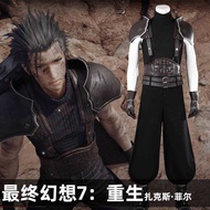 Nado Final Fantasy 7 Rebirth FF7 Zacks Phil Game Same Style cosplay Costume Male 5354
