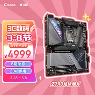 技嘉（GIGABYTE）超级雕X Z790 AORUS MASTER X WIFI7主板DDR5 支持CPU 1390013700KF Intel Z790 LGA 1700