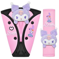 CAR Children's Seat Belt Adjustment Holder Baby Car Anti-Strangulation Neck Regulator Protective Cov