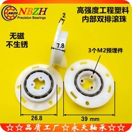 Rãnh Sâu Dạ Hội Vòng Bi Mặt Bích Tích Hợp F70 Series 22*25*70*12 Kích Thước Dụng Cụ Phần Cứng Gia Dụ