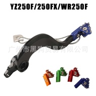 Suitable for YAMAHA YZ250F/250FX/WR250F 15-20 Modified Aluminum Alloy Brake Pedal Pedal