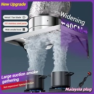 ⚡Ready stock+UK plug⚡CR Kitchen exhaust fan Kitchen cooker hood dapur gas stove hob Stainless steel 