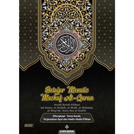 ( Karangkraf ) Belajar Menulis Mushaf Al-Quran - LAST STOCK