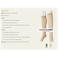 CANAI(HE&ME)Spectrum Socks频谱美腿健足袜 1 pair (BLACK-L size)
