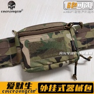 Emersongear Emersongear Military Fan Outdoor Sundries Accessories Equipment Bag MOLLE System Vest Gi