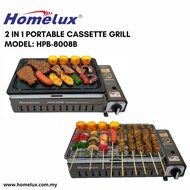 HOMELUX 2 IN 1 PORTABLE CASSETTE GRILL INFRARED HPB-8008B