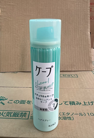 花王 CAPE 自然定型定型噴霧 無香 綠色 50G【平行進口】