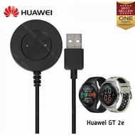 Huawei Watch GT2e / GT 2e / GT 2E Charger - USB Magnetic Cable