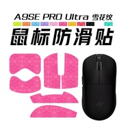 Ready Stock#适用ATK A9 PRO Anti-slip Sticker Dragonfly A9 Ultra SE Mouse Anti-slip Sticker Gaming Game