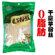魔芋粉丝300g konjac noodle shirataki rice noodles 魔芋面 干粉条 代餐 减肥 diet 减脂 低脂 低卡 low calorie fat  Vermicell