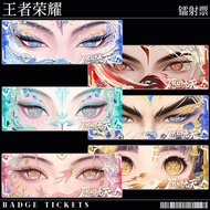 王者荣耀周边谷蛇年限定皮肤愿照九天女娲妲己虞姬澜镭射票7*20cm3.19Honor of Kings Merchandise: Snake Year Limited Edition Skin "Ma