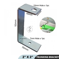 2"x 2"/ 3"/ 4" inch Metal Trunking Bracket / C Bracket / U Bracket For cable trunking