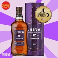 jura - 蘇格蘭 吉拉 Jura 12年 Oloroso雪莉桶陳年 單一麥芽威士忌