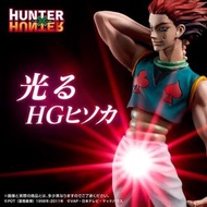 全職獵人 HUNTER HG 魂限 希索加 西索 Hisoka 發光 HG Figure Bandai Collector 盒蛋 一番賞 SHF 景品