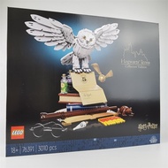 Lego 76391 Harry Potter HogwartsTM Icons - Collectors' Edition)