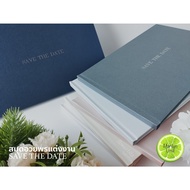 [40 Sheets] [T] Save the Date Wedding Greeting Book -- Elegant Look Expensive And Luxurious the Cove