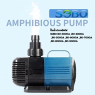 Energy-Saving Water Pump SOBO BO-3000A BO-4000A BO-5000A BO-6000A BO-7000A BO-8000A BO-9000A